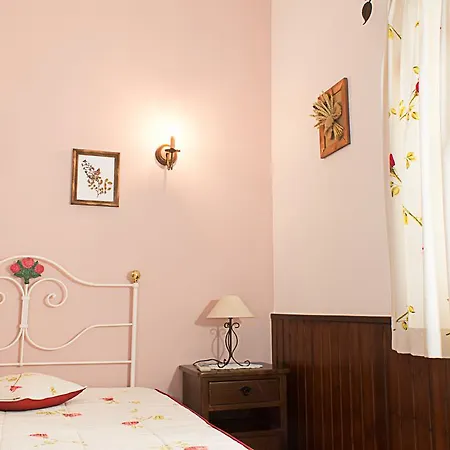 Monte Dos Avos Country house *
