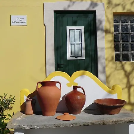 Monte Dos Avos 乡村民宿 Querenca